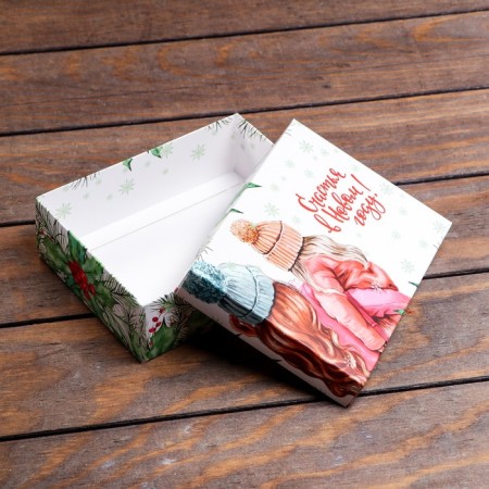 Gift box team "Watercolor", 16.5 x 12.5 x 5.2 cm-4