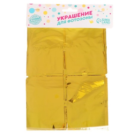 Festive curtain 100*200 cm, color gold-2