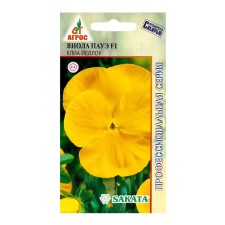 Seeds Viola Paue F1 Klia Yellou 8pcs*