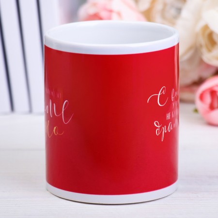 Mug with sublimation "Mom Wine", 300 ml-2