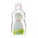 Body oil Bambolina with aloe vera extract, 250 ml