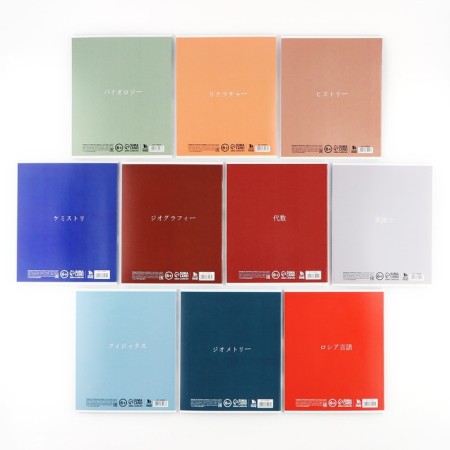 A set of notebooks of 48 sheets, 10 objects, internal block No. 1 “September 1: anime” VD LAK-6