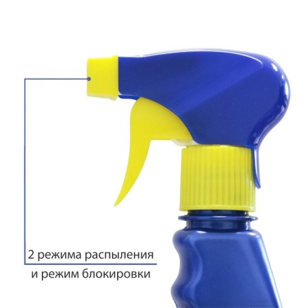 Stecks ​​defrosting -20 ° C, trigger, 500 ml-4