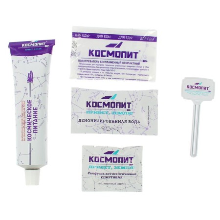 Космическое питание "Компот из сухофруктов", 165 г, в тюбике-4