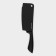 Knife SANTOKU kitchen MAGISTRO Vantablack, blade length 20.3 cm, black color is black