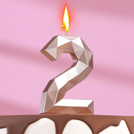 Candle in the cake on the skewer "polyhedron", number 2, 7 cm, champagne