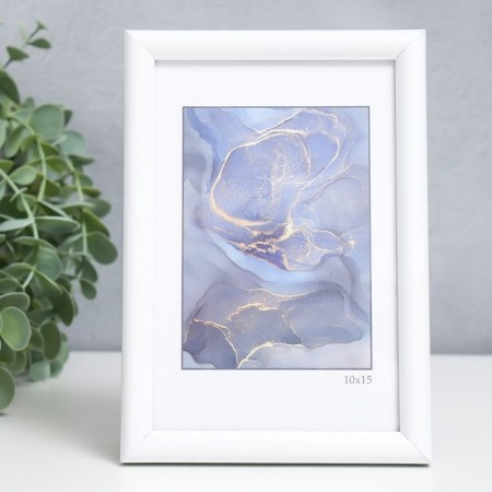 Photo frame plastic "Rainbow" 10x15 cm, white