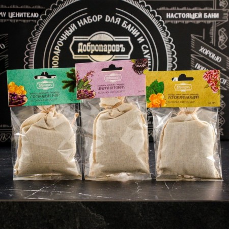 Gift set for a bathhouse "real masters of a bath. I love a bathhouse, a healthy mind" (13 in 1)-9