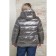 Women's jacket, size 66, gray color