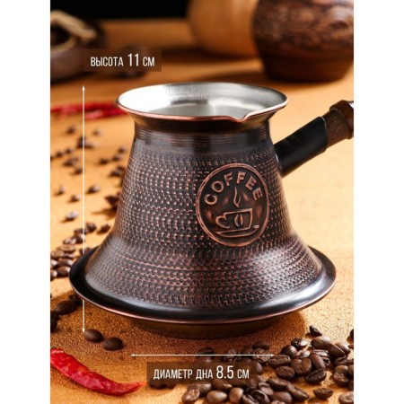 Turk for coffee "Armenian jezva", 700 ml, copper, induction-3