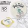 A set of business stickers "Thank you", 50 pcs, 4 × 4 cm