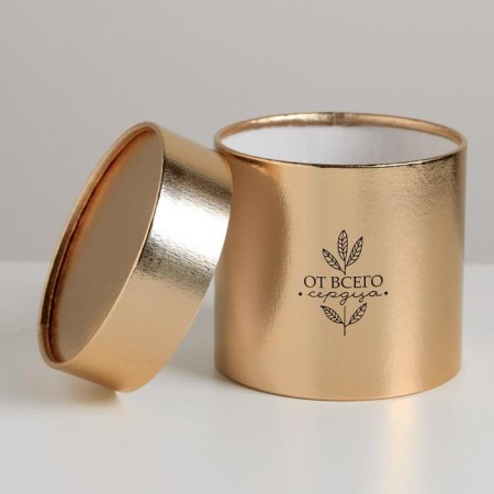 Gift gift, packaging, “with all my heart”, gold, 12 x 12 cm-3