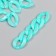 Decor for creativity plastic "Ring for the chain" Pastel turquoise set 25 pcs 2.3x1.65 cm