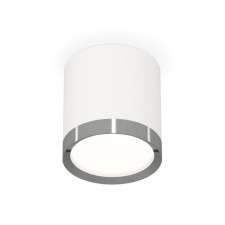 Lumber of the overhead Ambrella Light, XS8141006, GX53 LED 12 W, color white sand, graphite