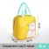 Tarmosumka with a zipper, 6 l, yellow color