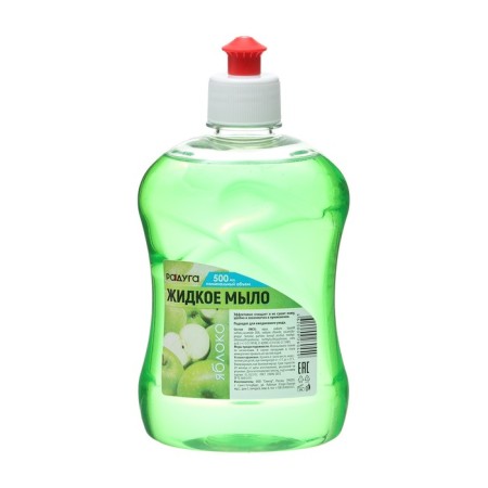 Liquid soap "Rainbow", Apple, Push Pool, 500 ml