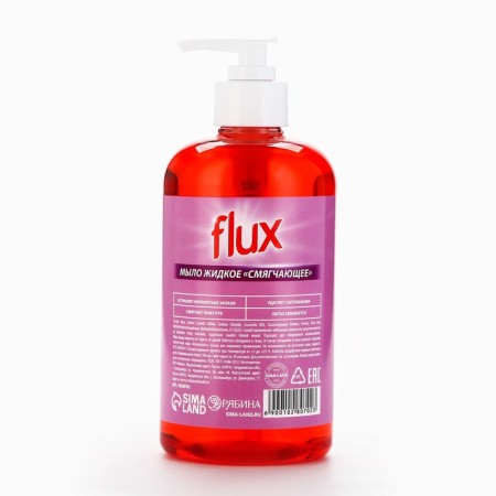 Liquid kitchen soap, 500 ml, aroma of forest berries, FLUX-3
