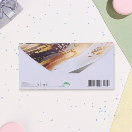 Money envelope "On Birthday!" coffee, gift, 17 x 8 cm-2