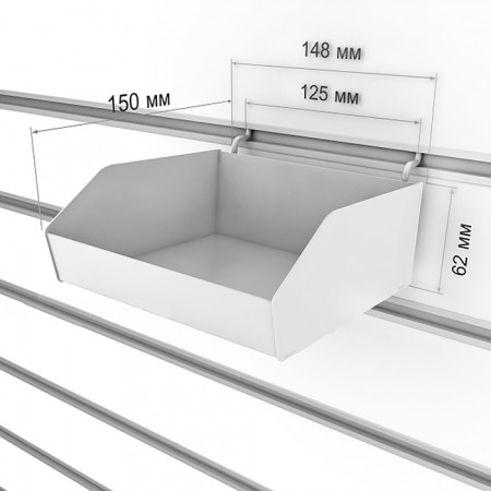 Metal container for a perforated chipboard panel 150 × 150 × 60 mm, white color-3