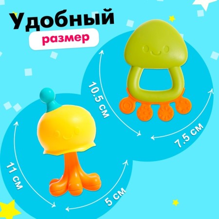 A set of rattles with teeth teeth, 5 items-1