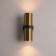 Decorative backlight by Arte Lamp RAN A3143AP-2PB, GU10, 2x50 W, 6x9x18 cm, copper