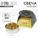 Tea candle "Start", diam 4 cm
