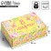 Gift folding box, packaging, “March 8”, 16 x 23 x 7.5 cm