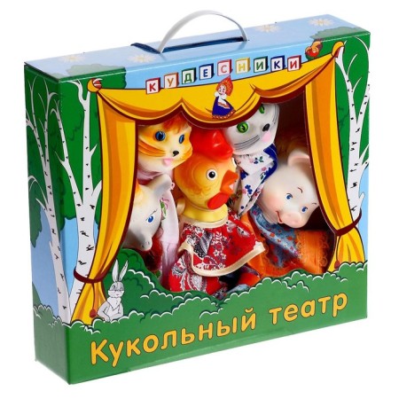 Puppet Theater "Koshkin House"-1