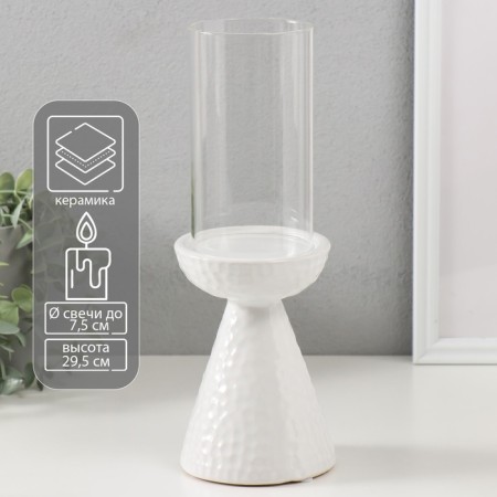 Ceramics candlestick, glass for 1 candle "ibis" d = 7.5 cm white 10.5x10.5x29.5 cm