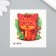 Tattoo on the body color "red striped kitten" 6x6 cm