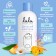 Children's shampoo Lulu with wheat proteins, without parabens, without silicones, 300 ml