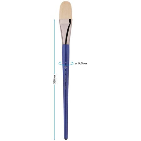Brush Artistic synthetics elastic gamma "Manege", plane -oval No. 16, long handle 503016 106-2