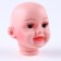 Set for making dolls: head, 2 arms, 2 legs, for dolls 45 cm