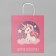 Package gift craft, packaging, “My star”, 32 x 28 x 15 cm