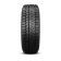 Winter Nesypable Formula Ice Friction 225/60 R18 104T