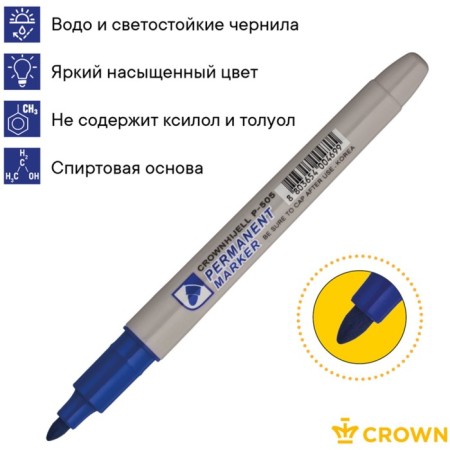 Permanent marker 2.0 mm, Crown P-505, blue-1