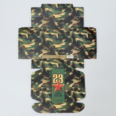 Gift folding box, packaging, "Fatherland", 16.5 x 16.5 x 5 cm-8