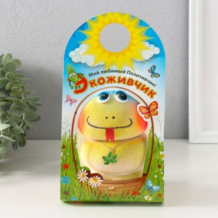 Growing gift Eco -Zmeika Ecumenger Grass with a leaflet-4