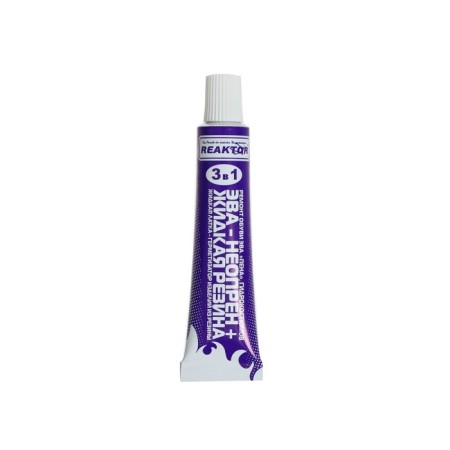 Liquid rubber, neoprene, khaki color, 15 ml-4