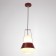Lamp Bayerlux 1653/1RD E27 40W dark red 25x26x40-135 cm