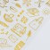 Stickers "Big Journey" 10x23 cm