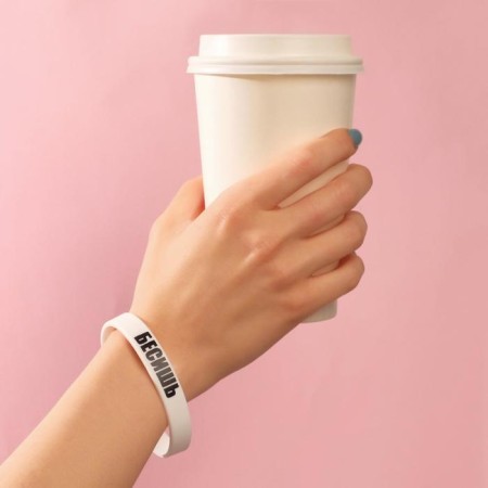 Silicone bracelet "enroll" the standard, white color, 20 cm-1