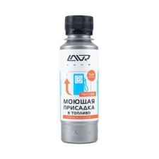 Address in gasoline Lavr detergent with combustion catalyst, 40-60 l, 120 ml, LN2126