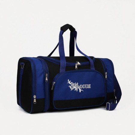 Board Road on a zipper, with an increase, 3 outer pockets, a long belt, black/blue color