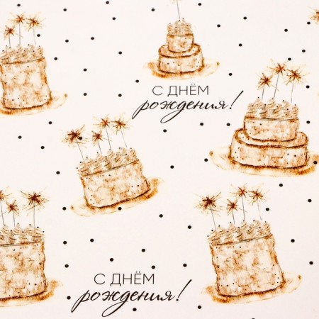 Paper Glossy "cakes", 100 x 70 cm-1