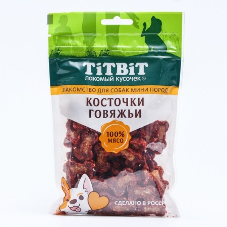 Titbit meat bones for dogs with beef of 100 g