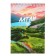 Notepad A6, 40 sheets, in a cage on the crest "Our Travels", Cover Cover Cardboard, Block 60g/M2, Mix