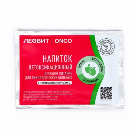 Detoxication Leot ONCO for cancer patients, 20 g