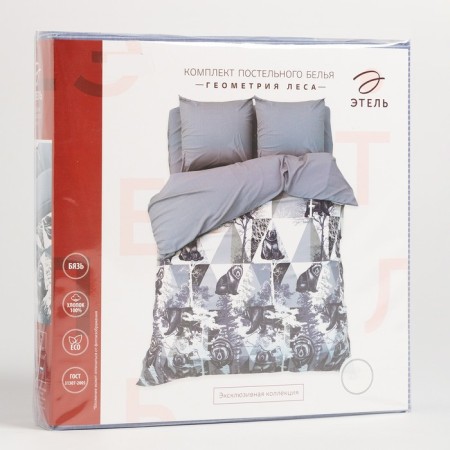 Bed linen "Ethel" 1.5 joint venture geometry of forest 143*215 cm, 150*214 cm, 70*70 cm -2 pcs-6