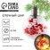 New Year's Christmas ball "wonderful moments", for the New Year, D = 8 cm.